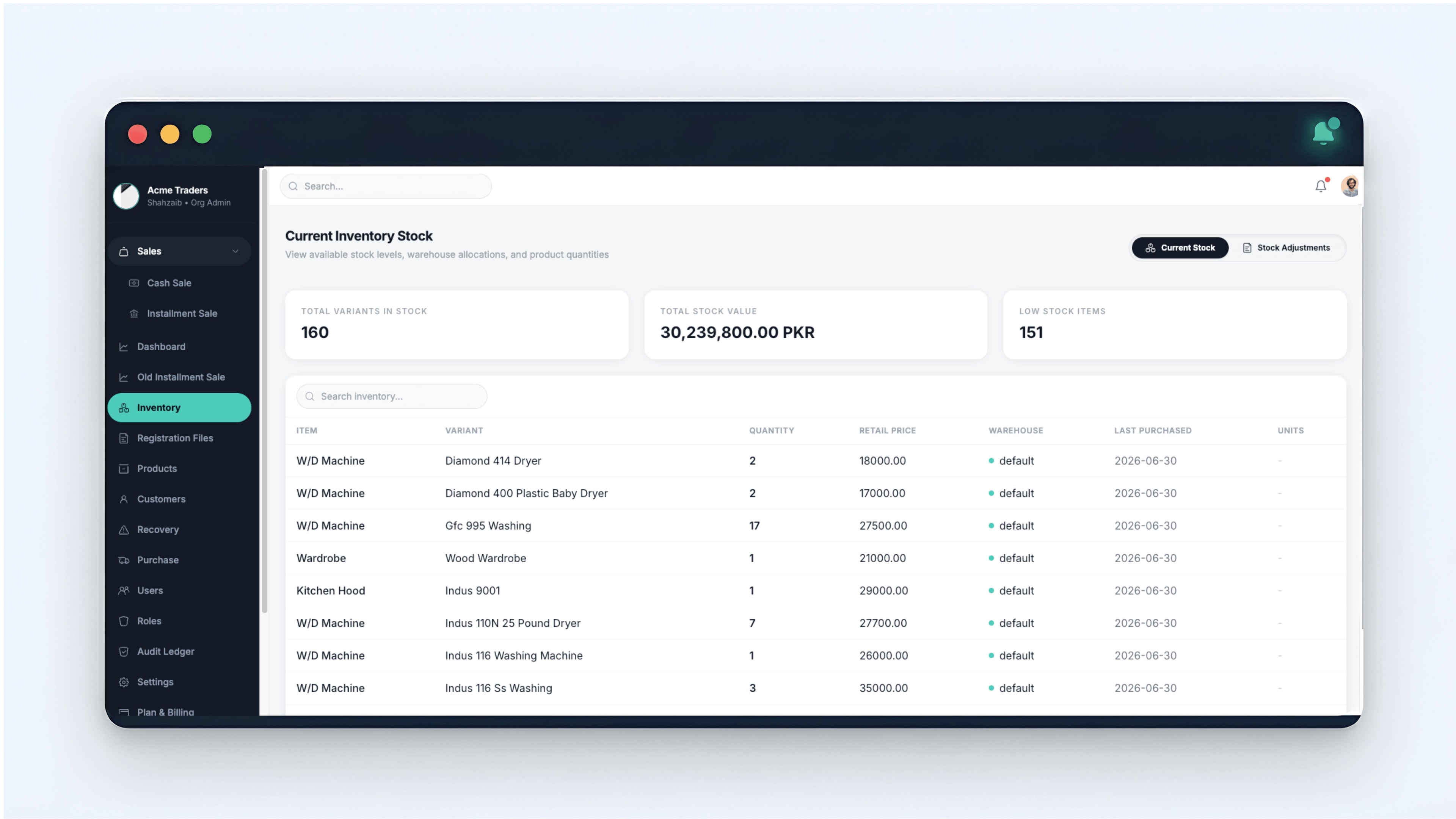 Markaz Flow inventory screen showing current stock levels, variants and warehouse quantities
